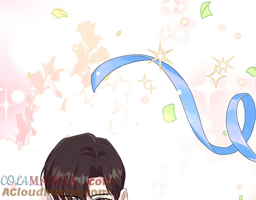 奶萌魔力小公主 完结话 璀璨幸福 第89页