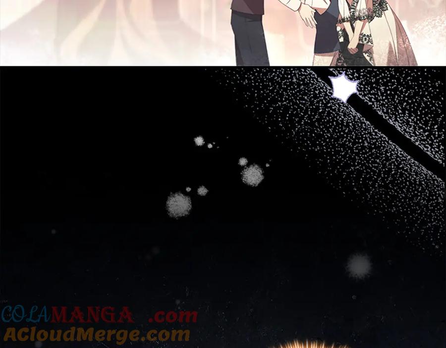 奶萌魔力小公主 完结话 璀璨幸福 第57页