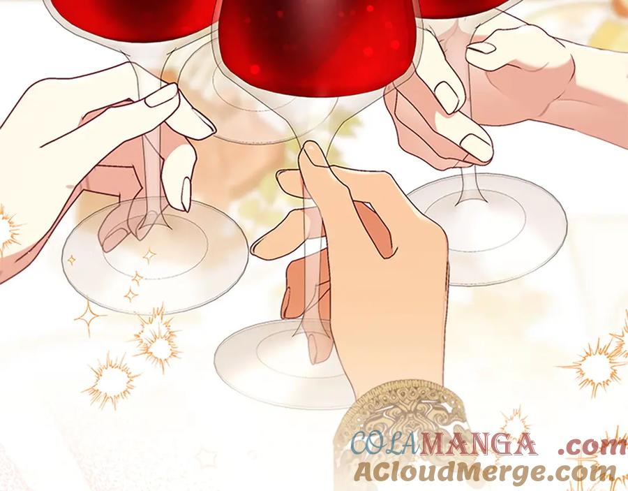 奶萌魔力小公主 完结话 璀璨幸福 第41页