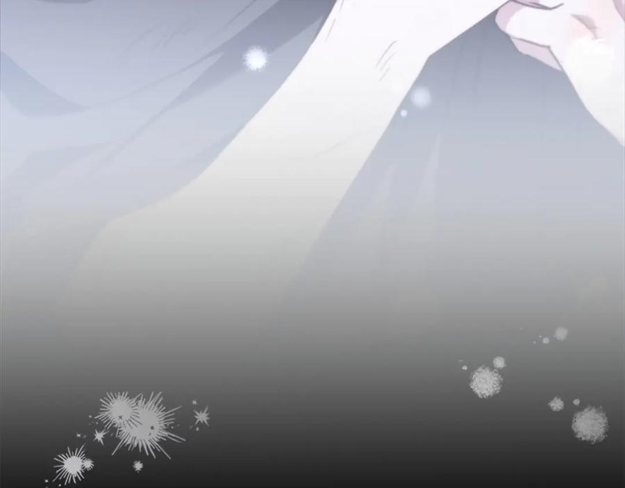 奶萌魔力小公主 完结话 璀璨幸福 第62页