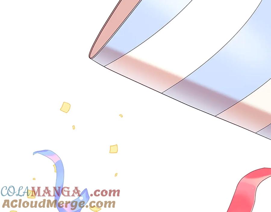 奶萌魔力小公主 完结话 璀璨幸福 第85页