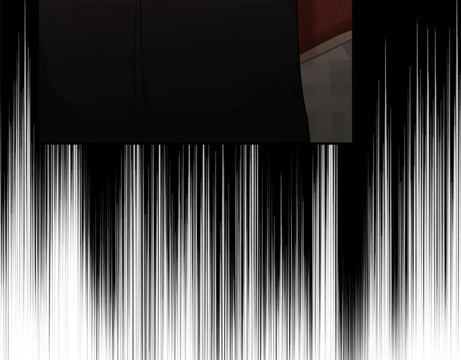 恶女的王座 第202话 皇帝苏醒 第170页