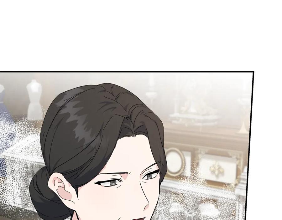恶女的王座 第207话 捉拿皇太子 第34页