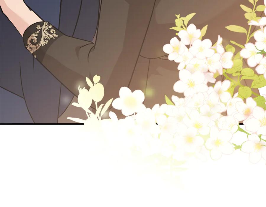 恶女的王座 第207话 捉拿皇太子 第22页