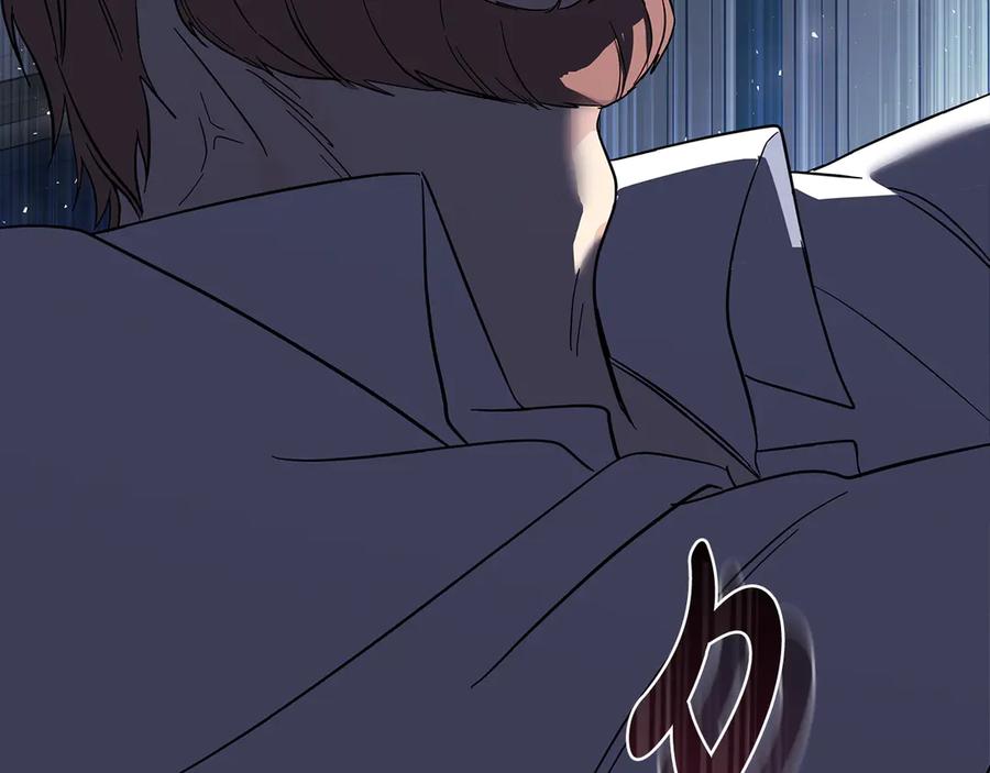 恶女的王座 第208话 组织解散 第116页