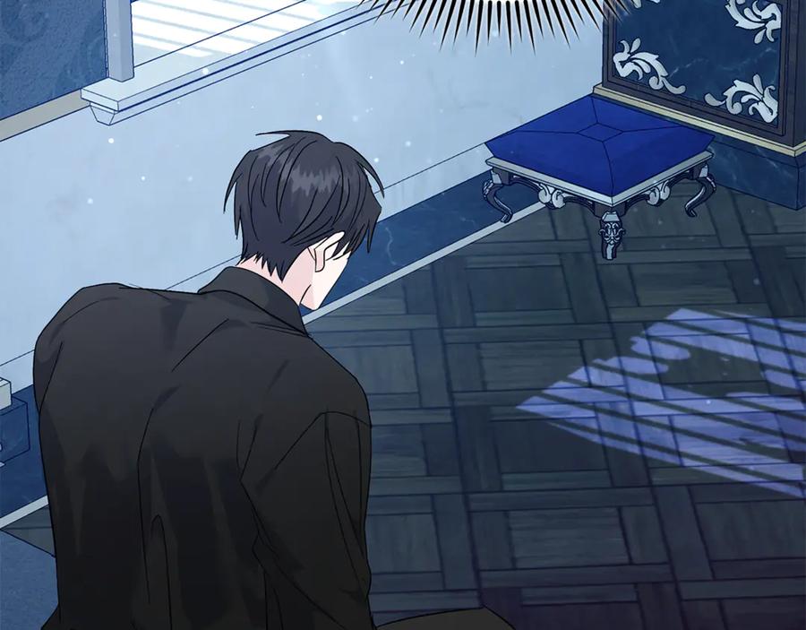 恶女的王座 第210话 为自己活一次 第55页