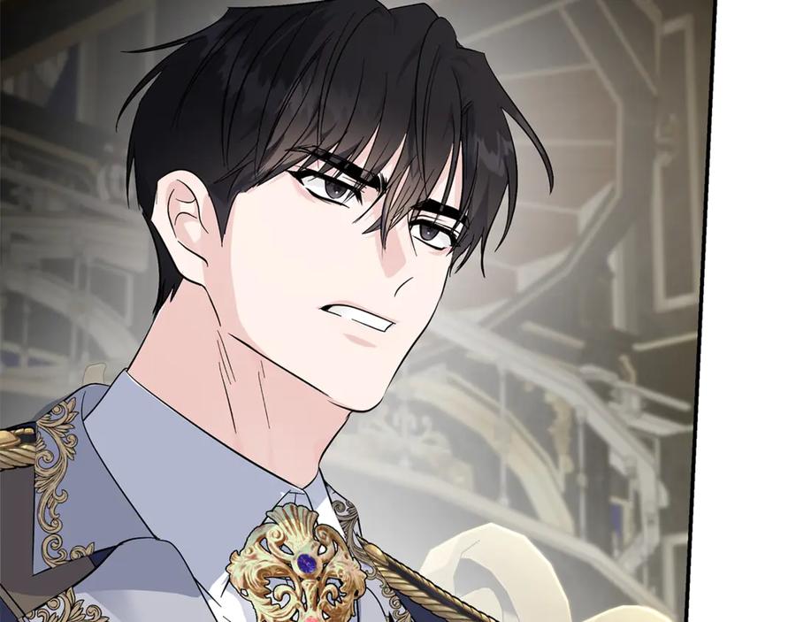 恶女的王座 第210话 为自己活一次 第39页