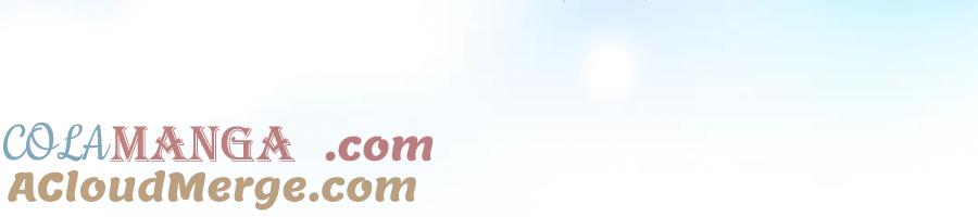 恶女的王座 第210话 为自己活一次 第65页