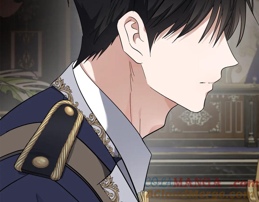 恶女的王座 第210话 为自己活一次 第73页