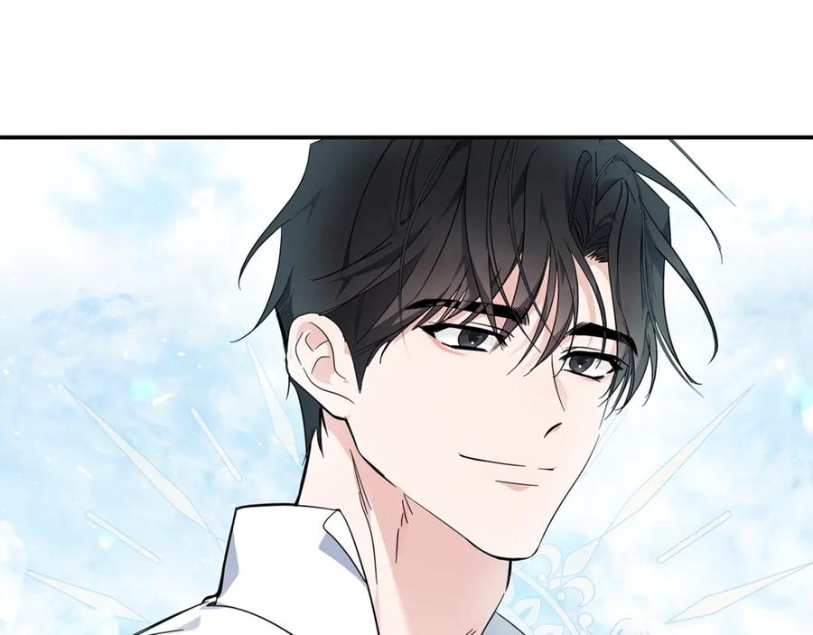 恶女的王座 第210话 为自己活一次 第62页