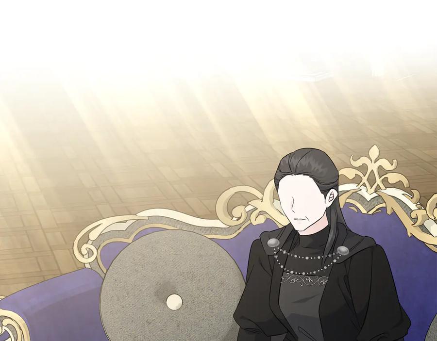 恶女的王座 第210话 为自己活一次 第36页