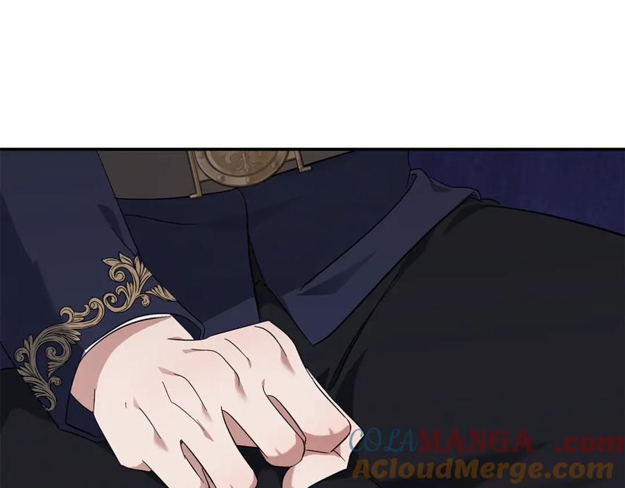 恶女的王座 第210话 为自己活一次 第49页