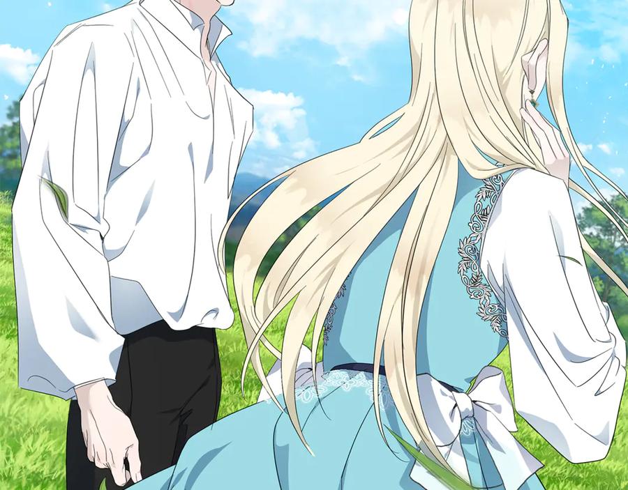 恶女的王座 第210话 为自己活一次 第59页
