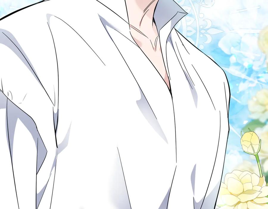 恶女的王座 第210话 为自己活一次 第63页