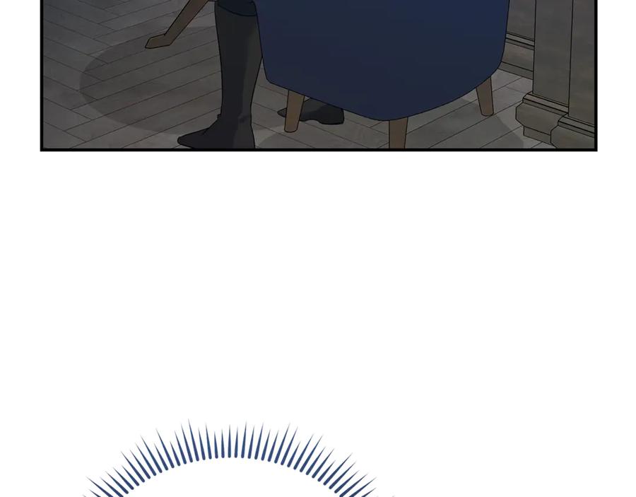 恶女的王座 第213话 夫妻合力 第60页