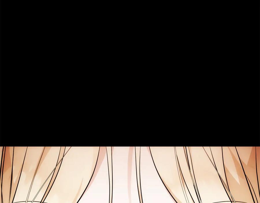 恶女的王座 第213话 夫妻合力 第48页