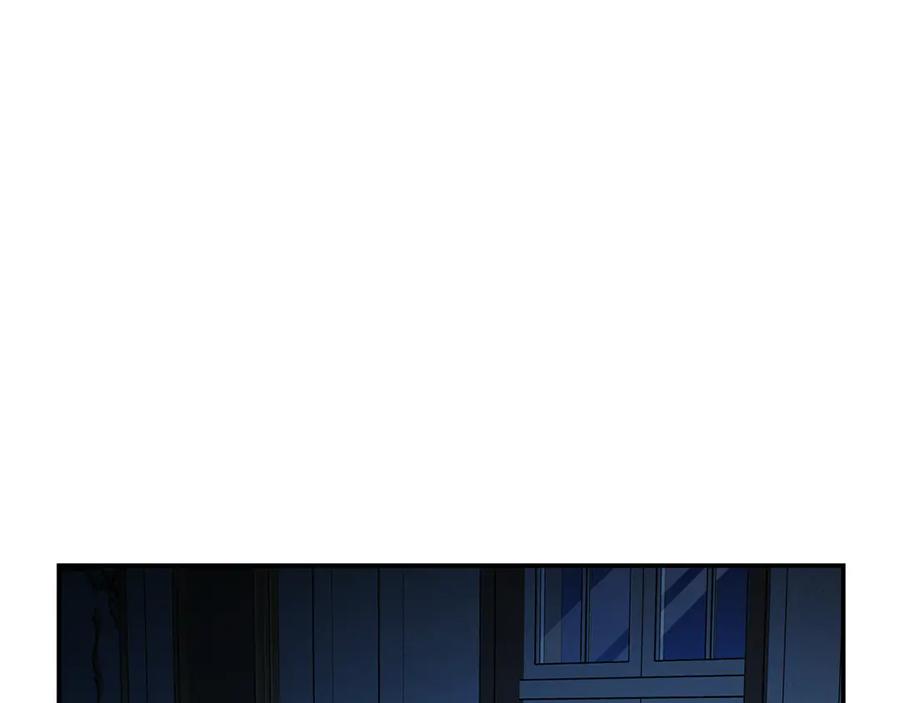 恶女的王座 第213话 夫妻合力 第58页