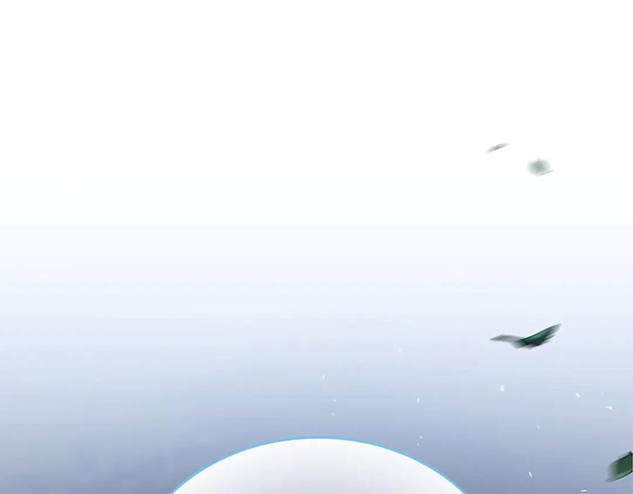 奶萌魔力小公主 番外11 双赢 第27页