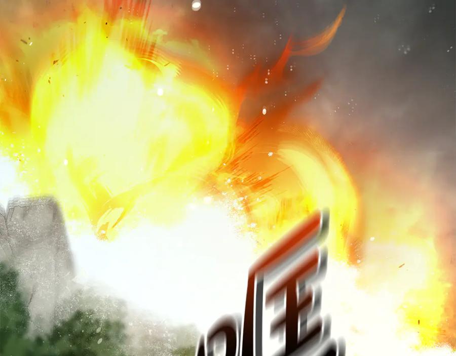 恶女的王座 第216话 不再犹豫 第155页