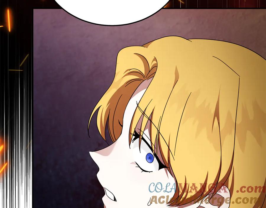 恶女的王座 第216话 不再犹豫 第161页