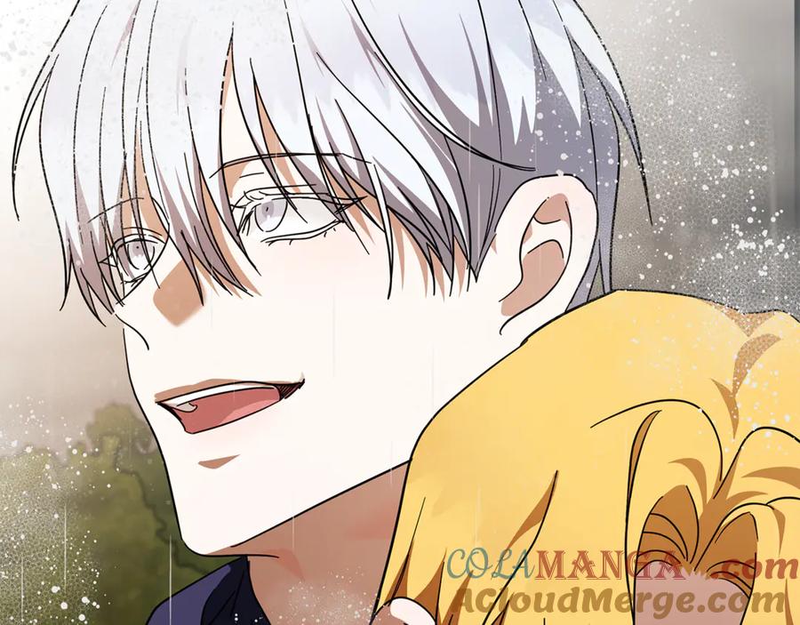 恶女的王座 第216话 不再犹豫 第165页