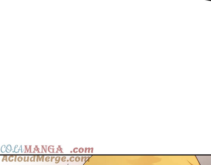 恶女的王座 第216话 不再犹豫 第145页