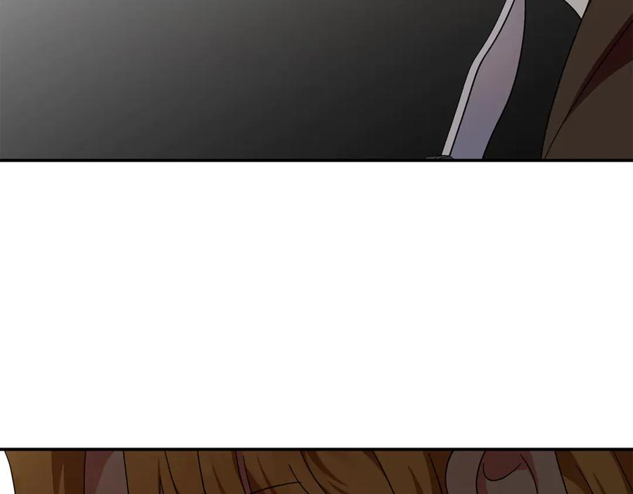 恶女的王座 第216话 不再犹豫 第147页
