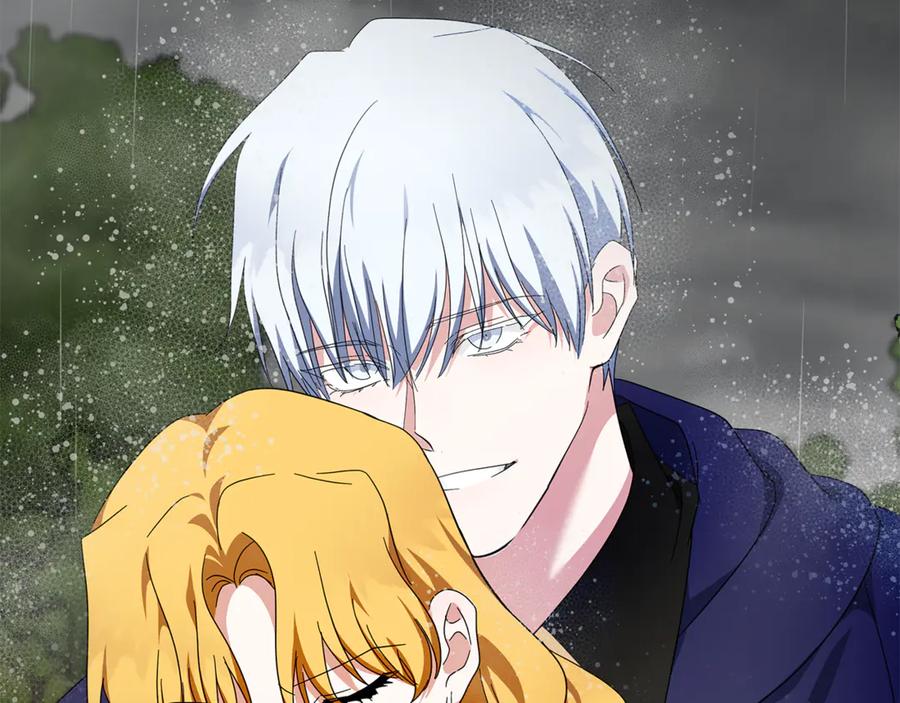 恶女的王座 第216话 不再犹豫 第143页