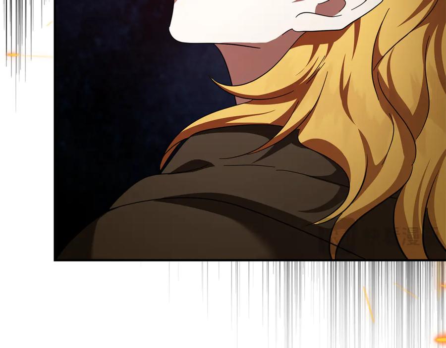 恶女的王座 第216话 不再犹豫 第162页