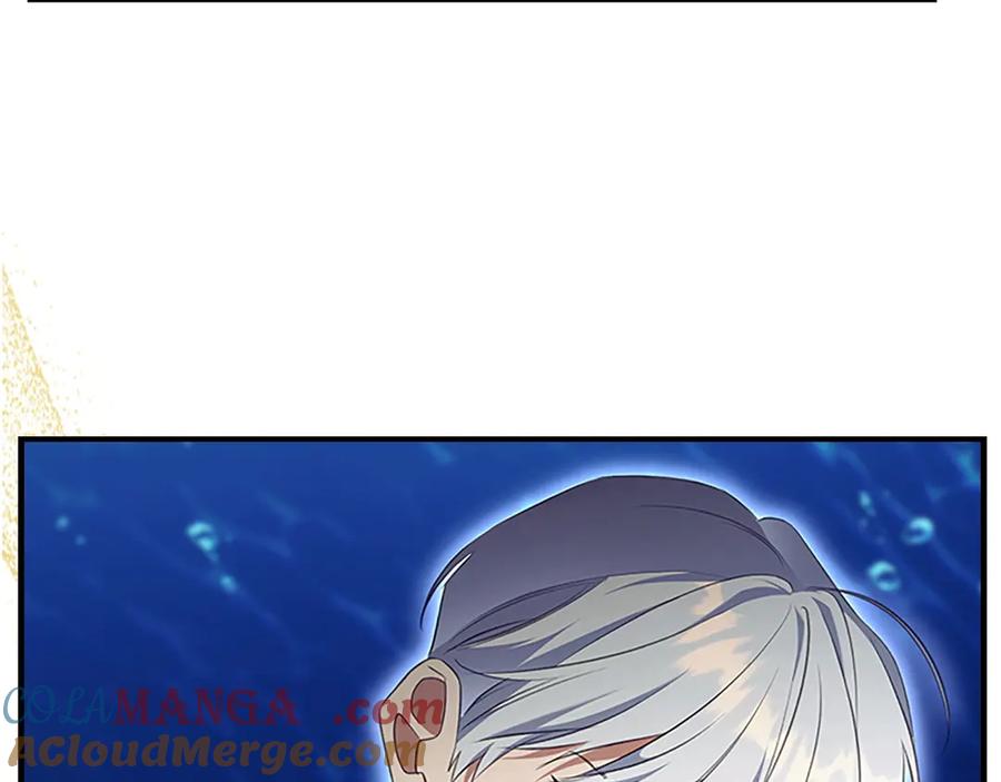 奶萌魔力小公主 番外15 拿到陨石 第77页