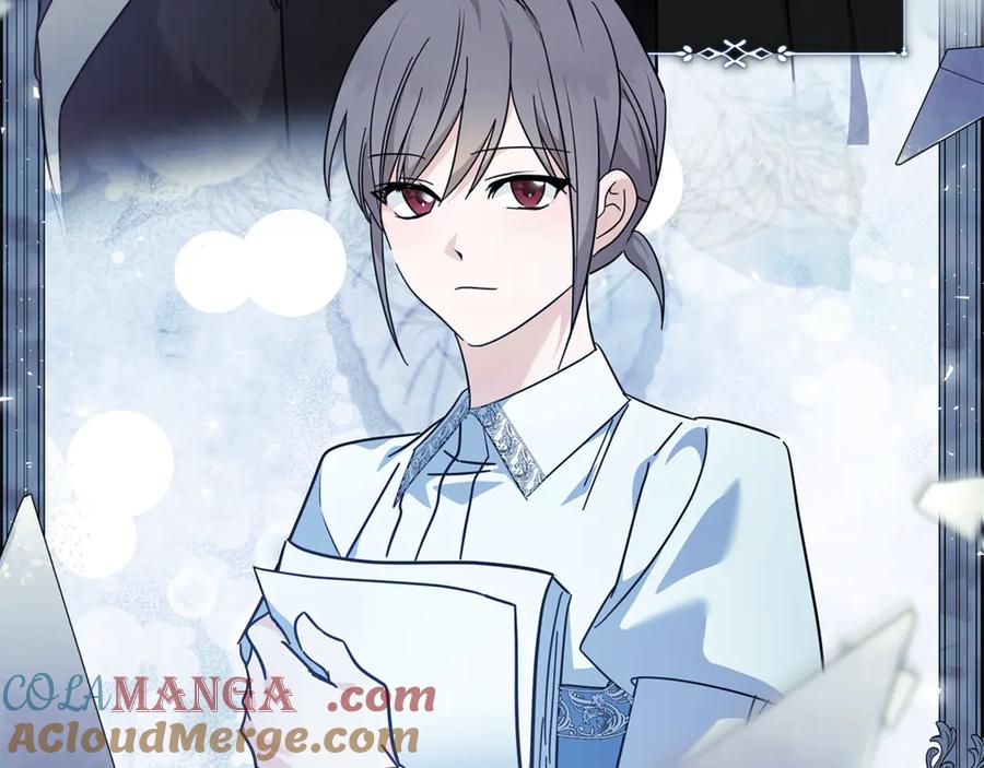 恶女的王座 第220话 击碎魔法阵 第57页