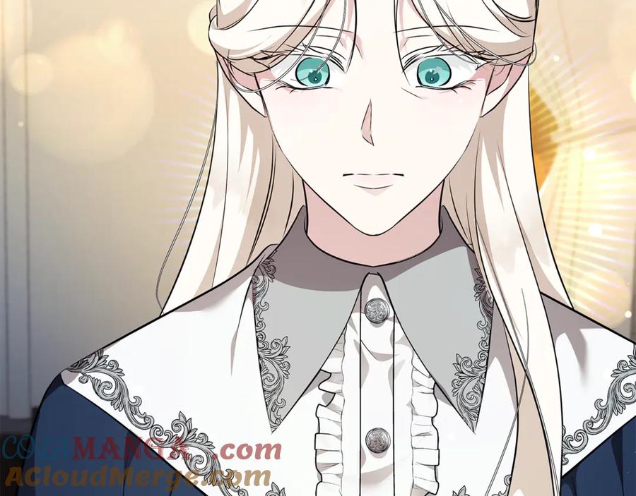 恶女的王座 第224话 重新开始 第197页