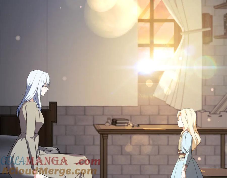恶女的王座 第224话 重新开始 第185页