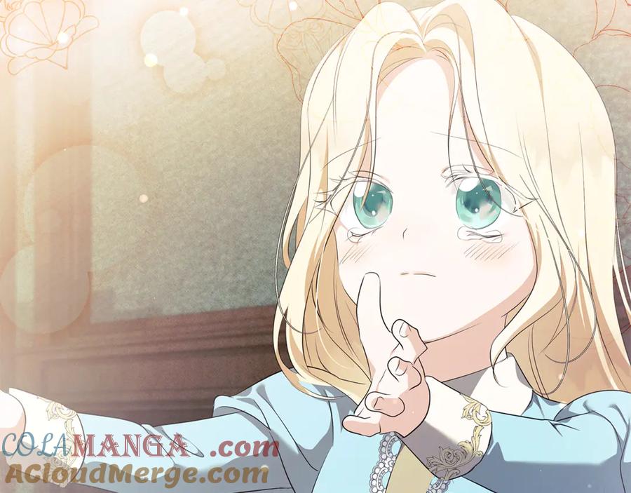 恶女的王座 第224话 重新开始 第181页