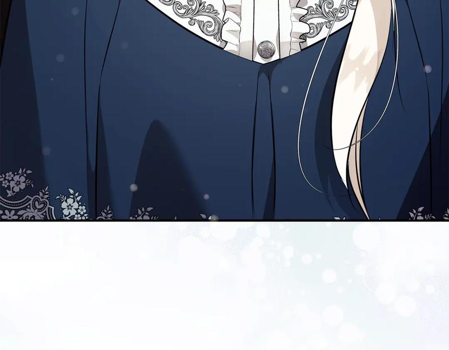 恶女的王座 第224话 重新开始 第198页