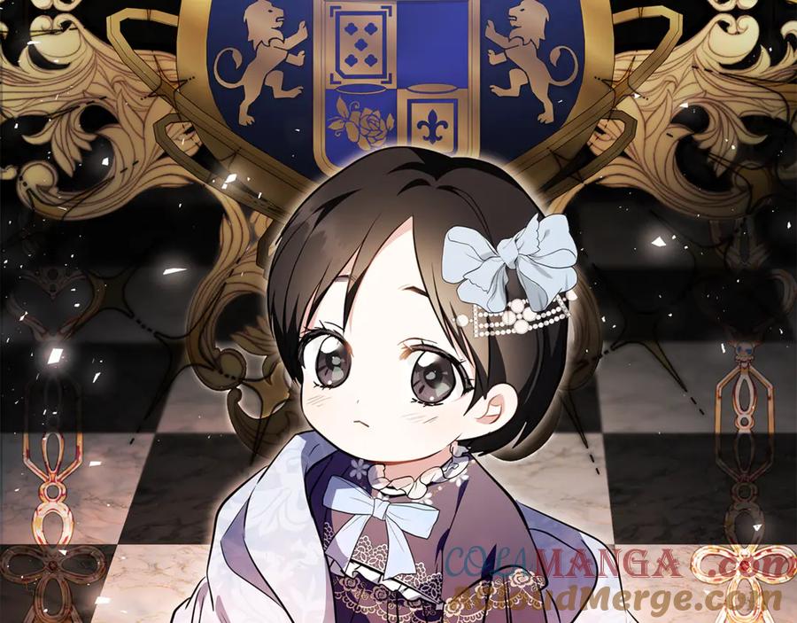 恶女的王座 第227话 只做你的妻子 第21页