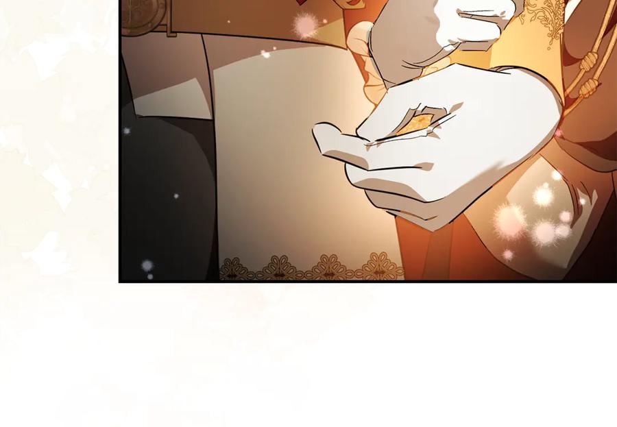 恶女的王座 第229话 拥立爱人登基 第23页