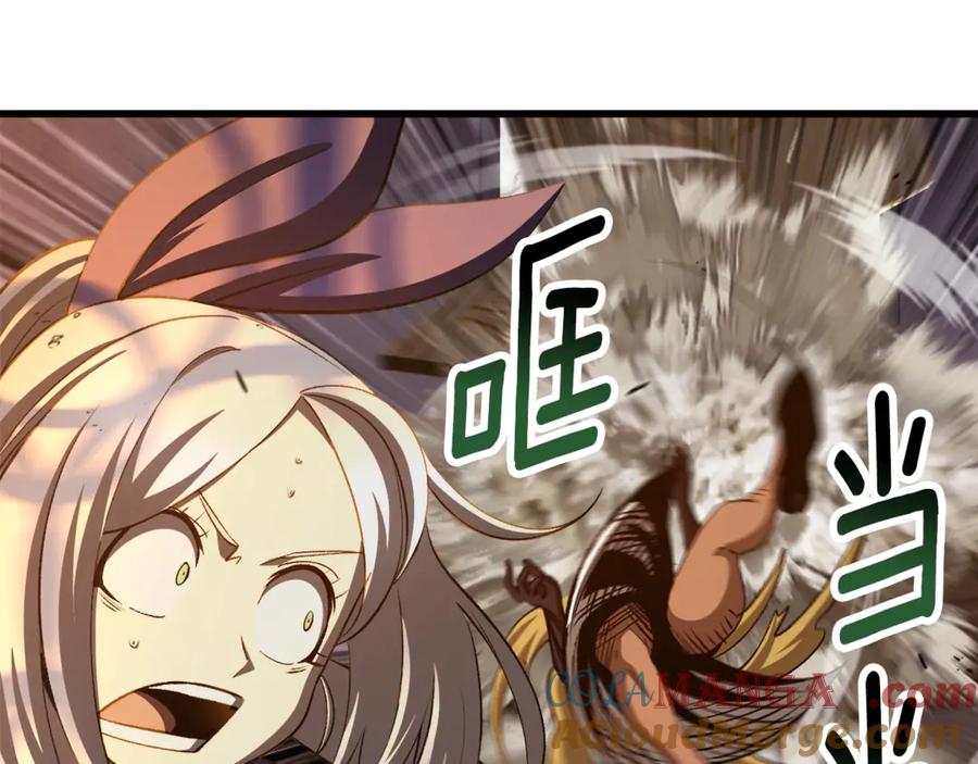 209.jpg