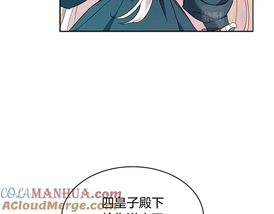 117.jpg