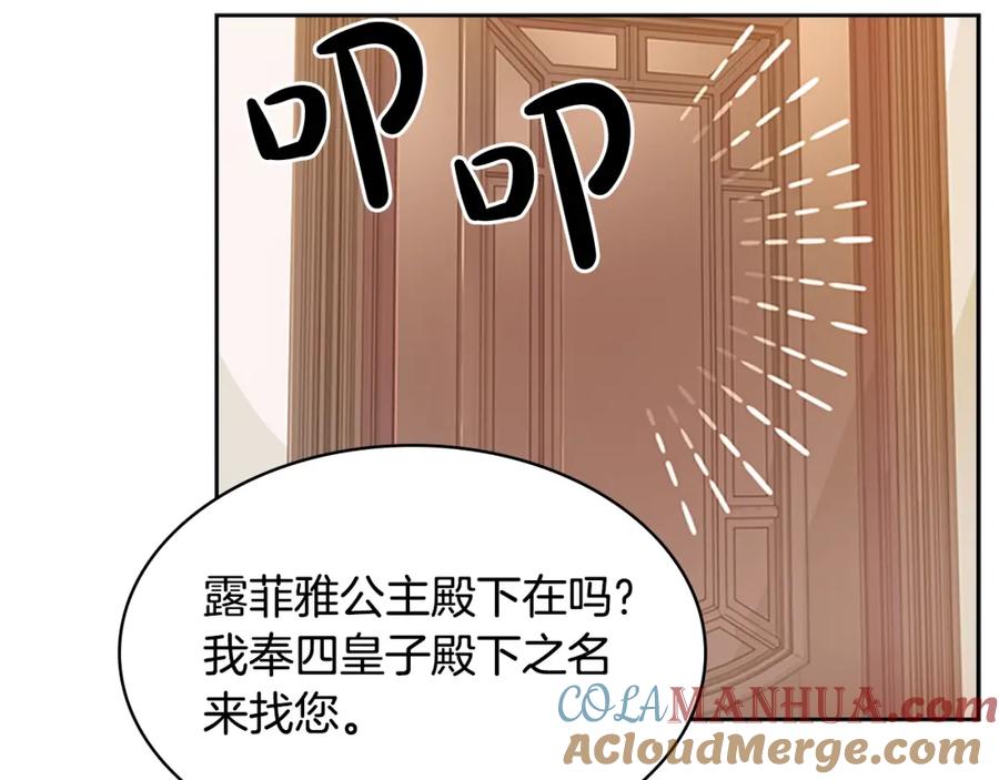 105.jpg