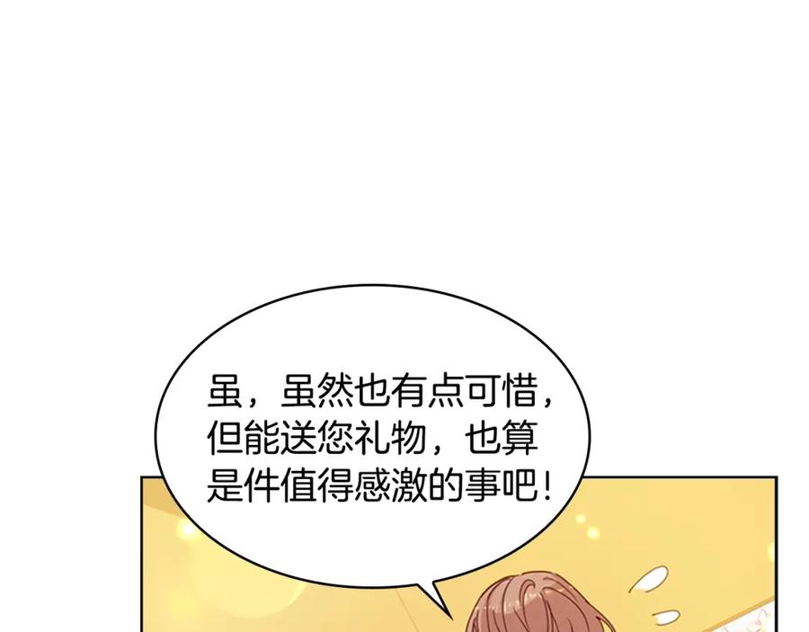 94.jpg