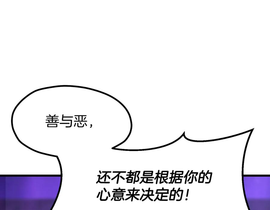 112.jpg