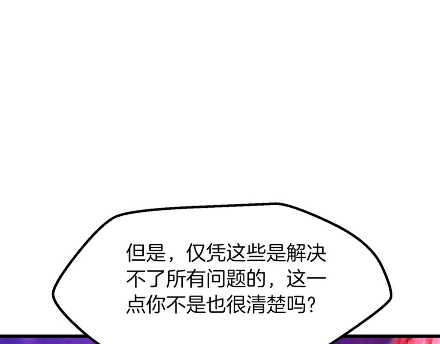 118.jpg