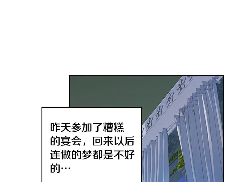 76.jpg