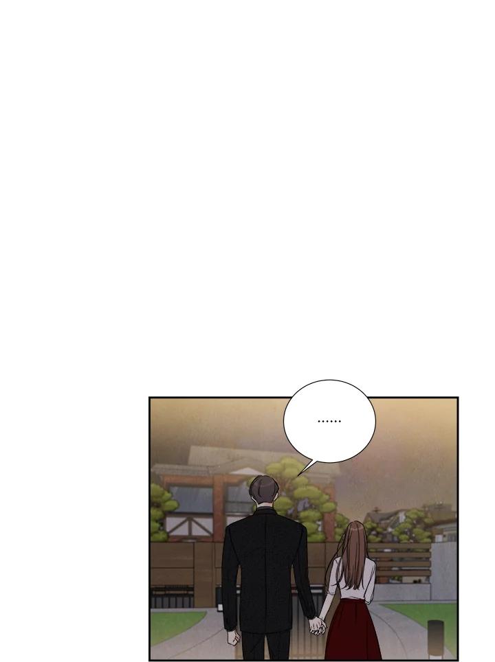《纵然心痛》第32话 第66页