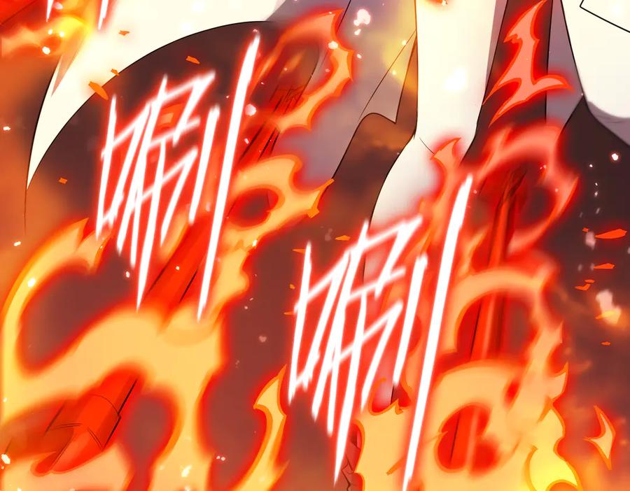《SSS级超越常理的圣骑士》第36话 特殊考验揭秘 第171页