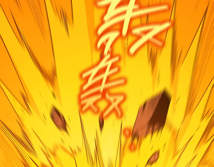 《SSS级超越常理的圣骑士》第36话 特殊考验揭秘 第156页