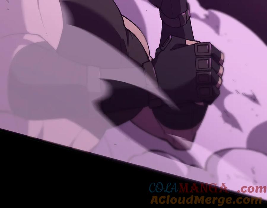 《SSS级超越常理的圣骑士》第36话 特殊考验揭秘 第209页