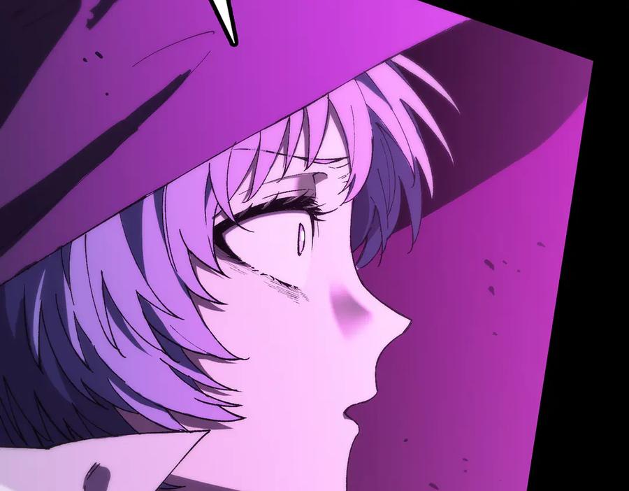 《SSS级超越常理的圣骑士》第36话 特殊考验揭秘 第196页