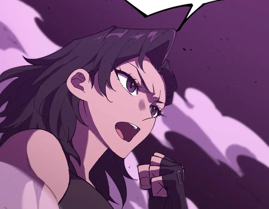 《SSS级超越常理的圣骑士》第36话 特殊考验揭秘 第208页